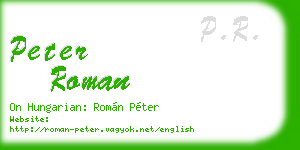 peter roman business card